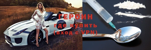 гашиш Медвежьегорск