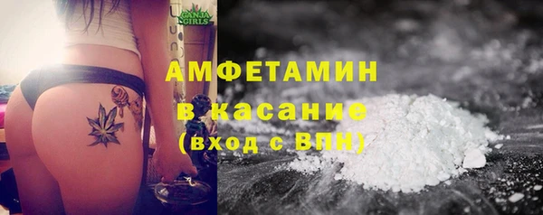 гашиш Медвежьегорск