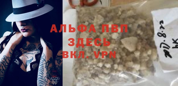 гашиш Медвежьегорск