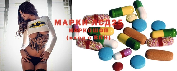 круглые Мегион
