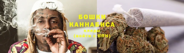 гашиш Медвежьегорск