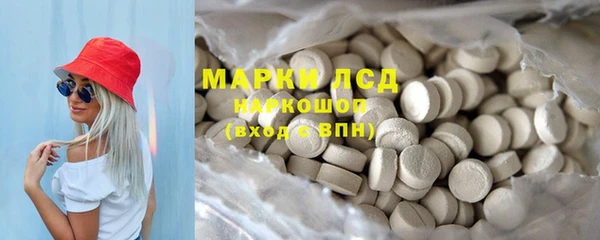 круглые Мегион