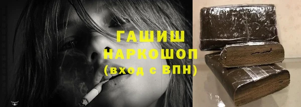 гашиш Медвежьегорск