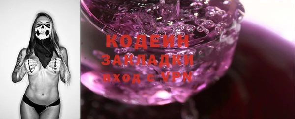 круглые Мегион