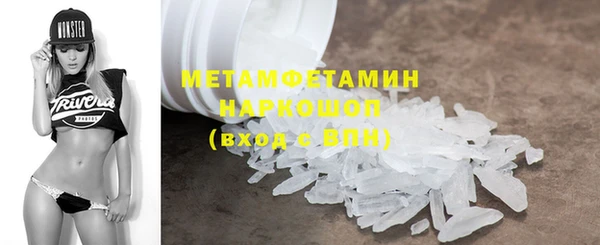 круглые Мегион