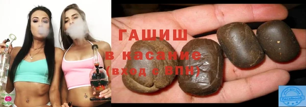 круглые Мегион