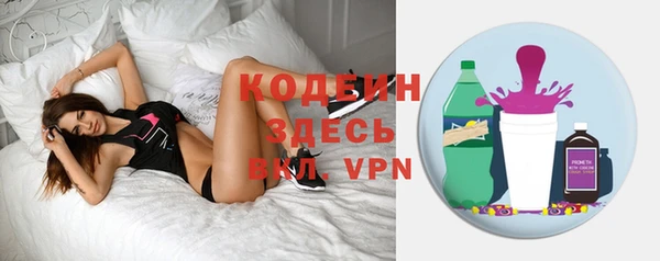 круглые Мегион