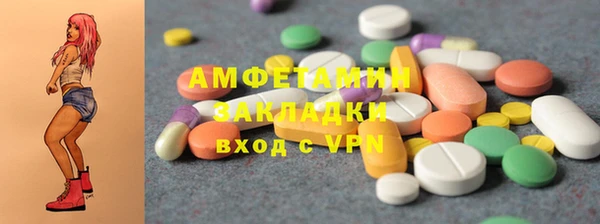 круглые Мегион
