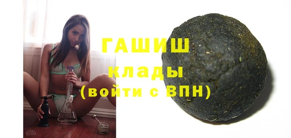 гашиш Медвежьегорск