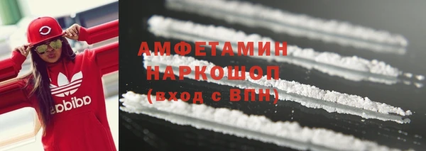 гашиш Медвежьегорск