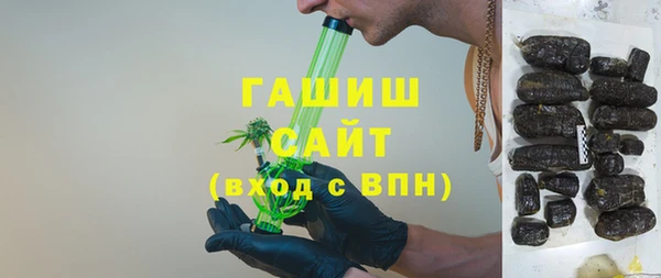 гашиш Медвежьегорск
