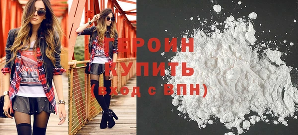 круглые Мегион