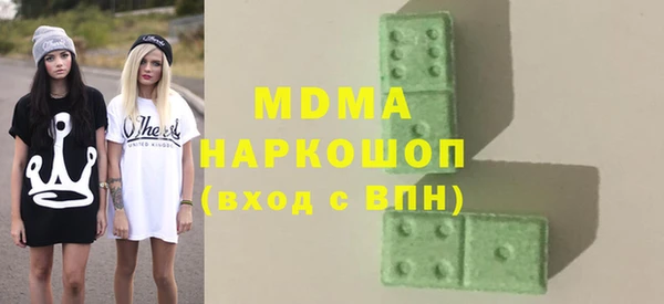 гашиш Медвежьегорск