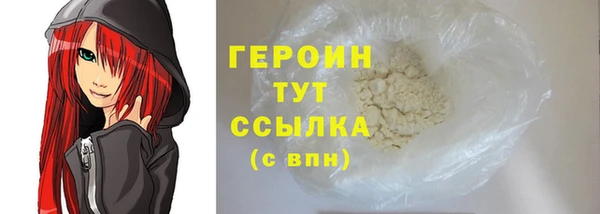 круглые Мегион