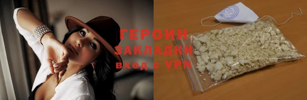 круглые Мегион