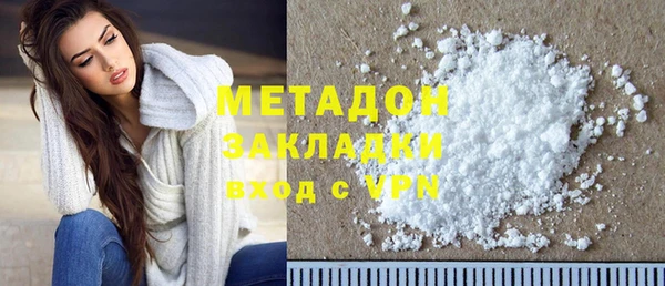 круглые Мегион