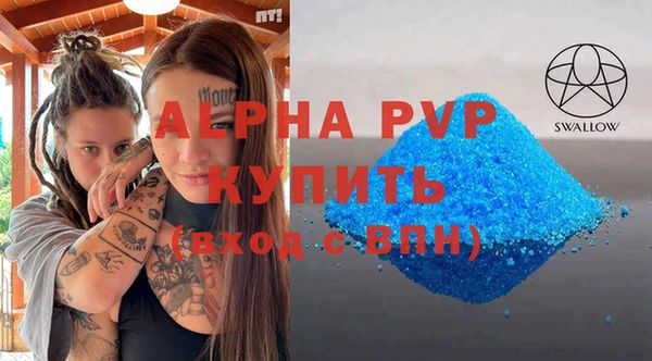 круглые Мегион
