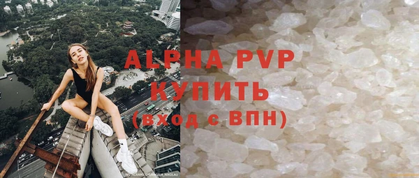 первитин Медногорск