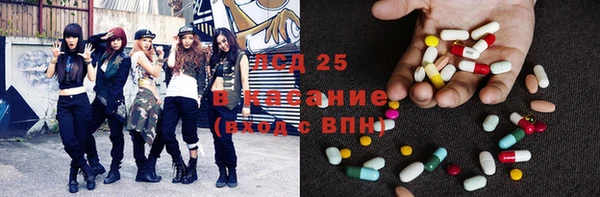 гашиш Медвежьегорск