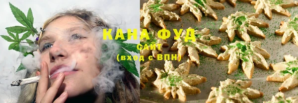 гашиш Медвежьегорск