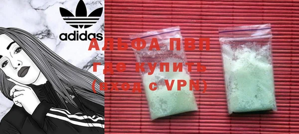гашиш Медвежьегорск