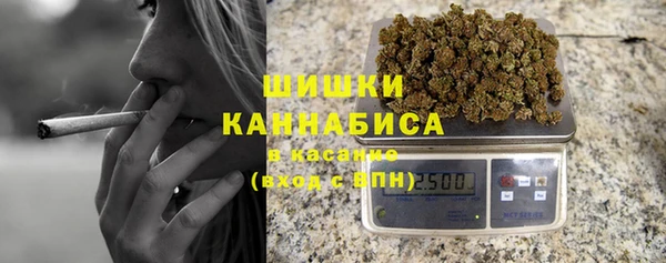 первитин Медногорск