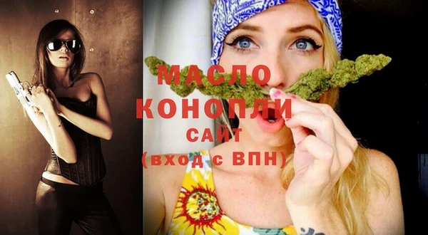 гашиш Медвежьегорск