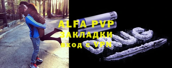 круглые Мегион