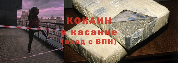 круглые Мегион