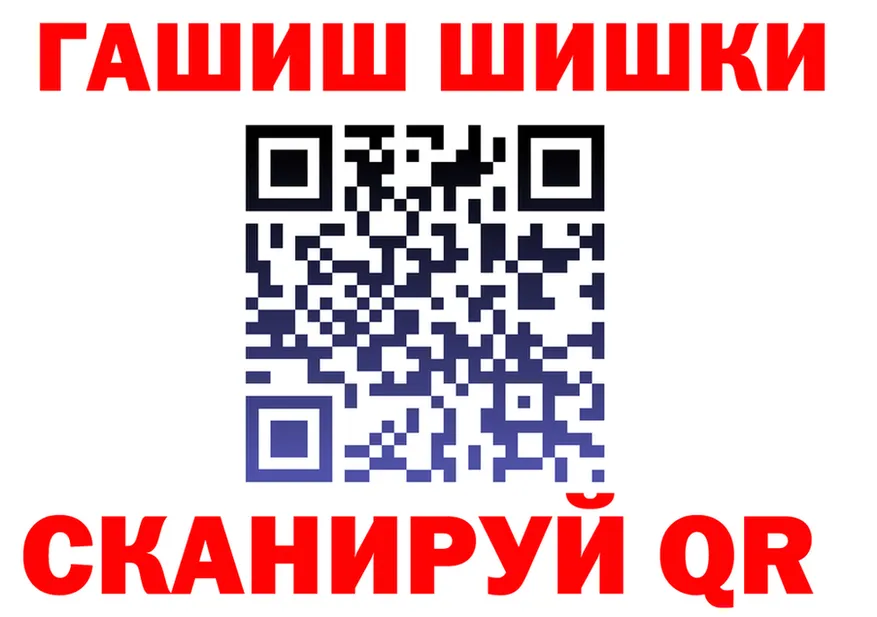 A-PVP СК tor площадка блэк спрут Иланский