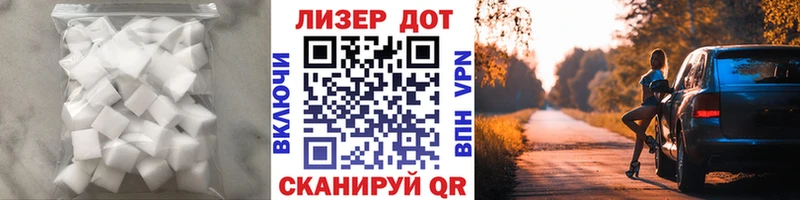 Лсд 25 экстази ecstasy  Купить где  Иланский 