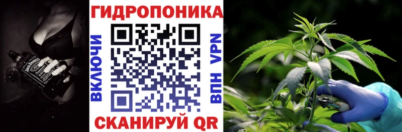 Купить  Иланский  Конопля AK-47 